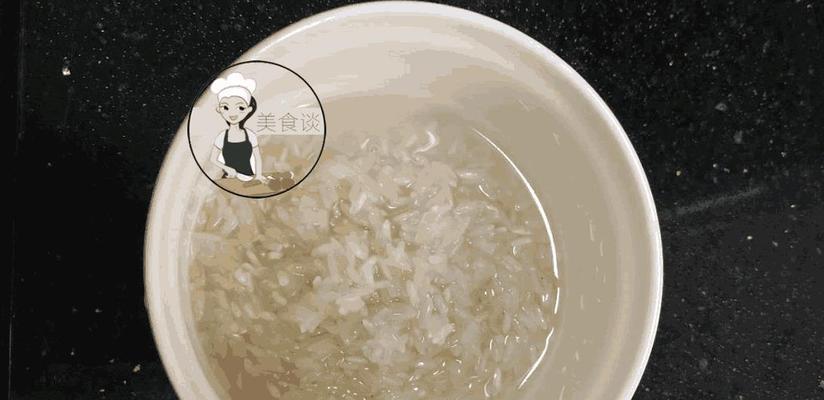 皮蛋的冷藏保鲜方法及效果探究（能否将皮蛋放入冰箱冷藏）