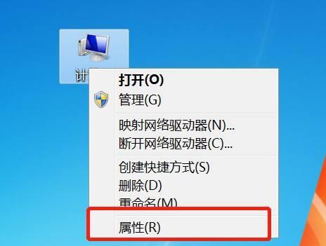 Win7输入法图标不见了问题的解决方法（Win7输入法图标消失）