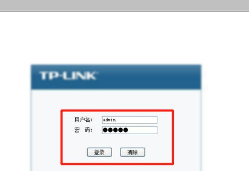 了解家庭路由器IP地址的重要性（如何查看家庭路由器的IP地址及其用途）