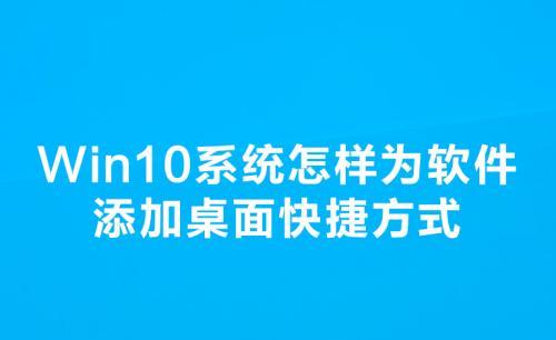 Win10中无法添加新的用户和组的问题（原因分析及解决方法）