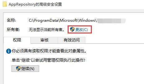 Win10注册表丢失或损坏无法启动的解决方法（解决Win10注册表问题的有效步骤和技巧）