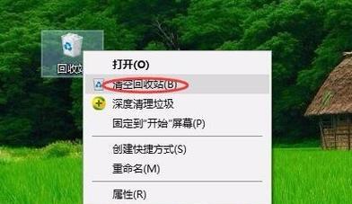 解决电脑严重卡慢的有效方法（提高电脑速度）