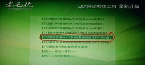 如何设置U盘启动顺序以重装系统（U盘启动顺序设置步骤详解）