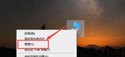 如何设置电脑定时关机（让电脑自动关机）