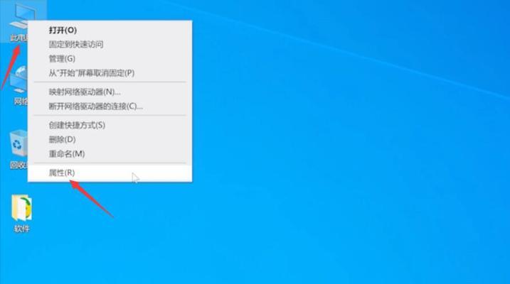 解决任务栏不显示任务图标的问题（如何恢复丢失的任务图标并重新显示在任务栏上）
