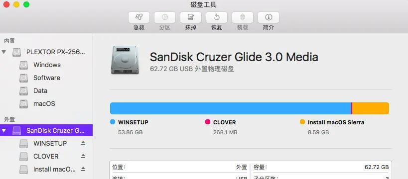 Linux与Windows（比较Linux和Windows的关键区别）