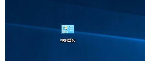 电脑开机无法进入桌面的解决办法（以电脑开机后进不了桌面的常见问题及解决方法）