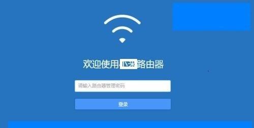 《探秘无线网络万能钥匙，了解哪个最好》（解密无线网络万能钥匙）