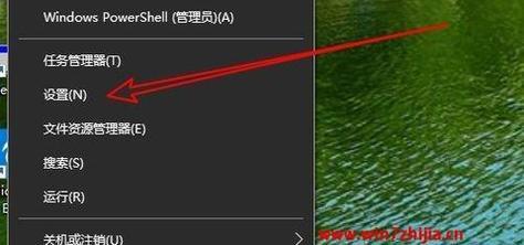 Win7本地连接不见了的解决方法（如何恢复Win7本地连接并解决不可见问题）