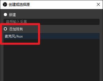 免费视频转换格式软件大盘点（选择最适合你的视频转换软件）