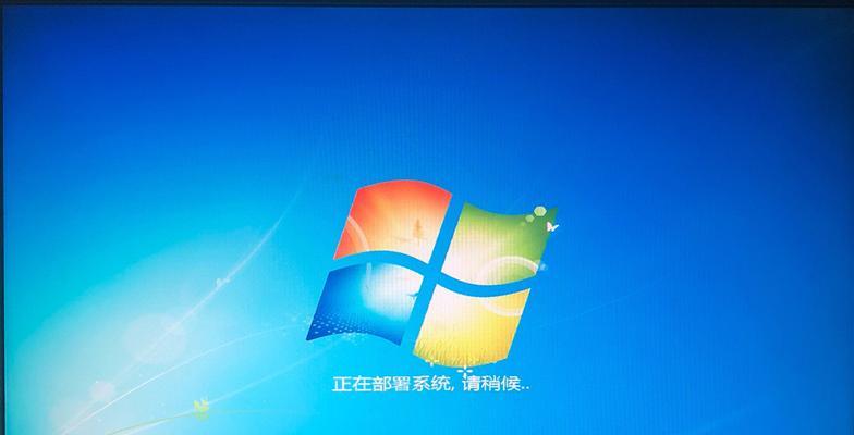 安装Win8系统教程（详细步骤指南及注意事项）