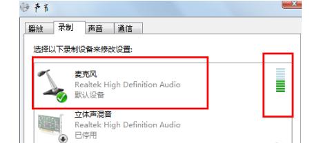 台式电脑显示有音量但无声音的解决方法（探讨台式电脑无声音问题的原因及解决方案）
