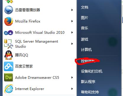 如何修改电脑开机密码提示（简易步骤教你修改电脑开机密码提示）