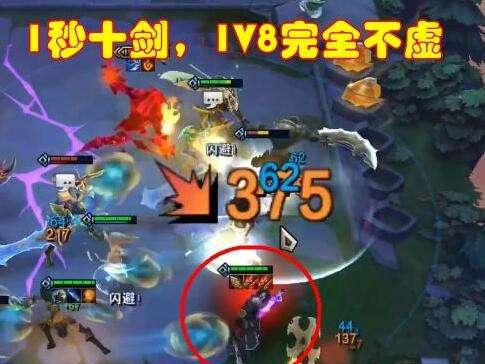 剑圣出装打野攻略（解锁剑圣打野模式）