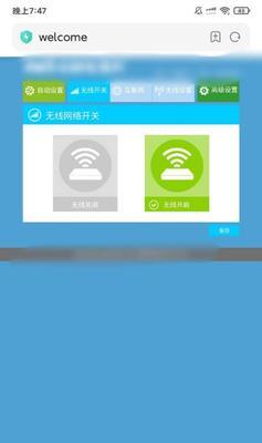 路由器恢复出厂后没网了怎么办（解决路由器恢复出厂设置后无法上网的问题）
