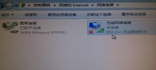 解决台式电脑宽带连接错误651的方法（教你如何解决宽带连接错误651问题）
