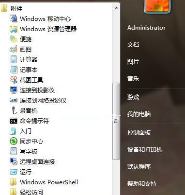 小白也能轻松搞定Win7一键重装系统（详解Win7系统一键重装的操作步骤及注意事项）