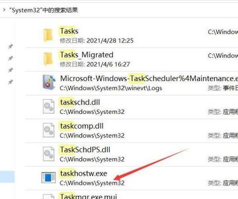 解决Win7电脑丢失DLL文件的一键修复方法（让您的Win7电脑恢复正常运行）