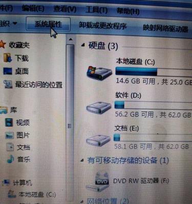 电脑运行缓慢的原因及解决方法（探究电脑卡顿的原因）