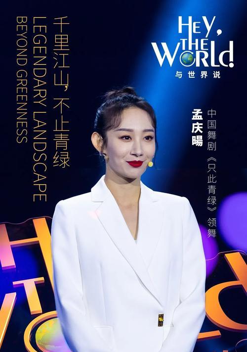 中央空调开机跳闸原因及维修方法（解析中央空调开机跳闸的常见问题与解决方案）
