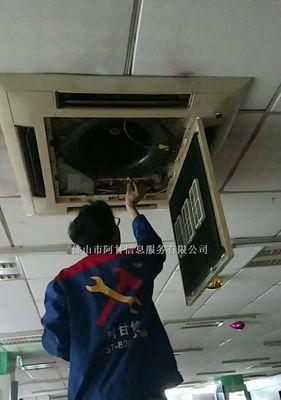 中央空调水泵漏水原因及解决方法（探究中央空调水泵漏水的常见原因）