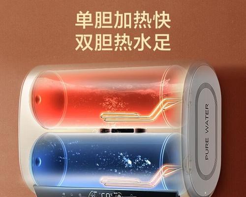 速热热水器不加热了该如何解决（快速排查和修复速热热水器不加热的常见问题）