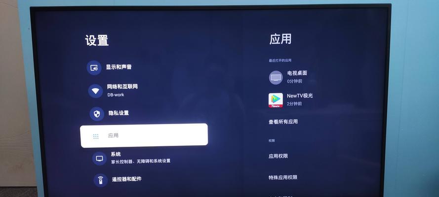 电视家卡顿问题的原因与解决方法（探索电视家卡顿现象的根源）