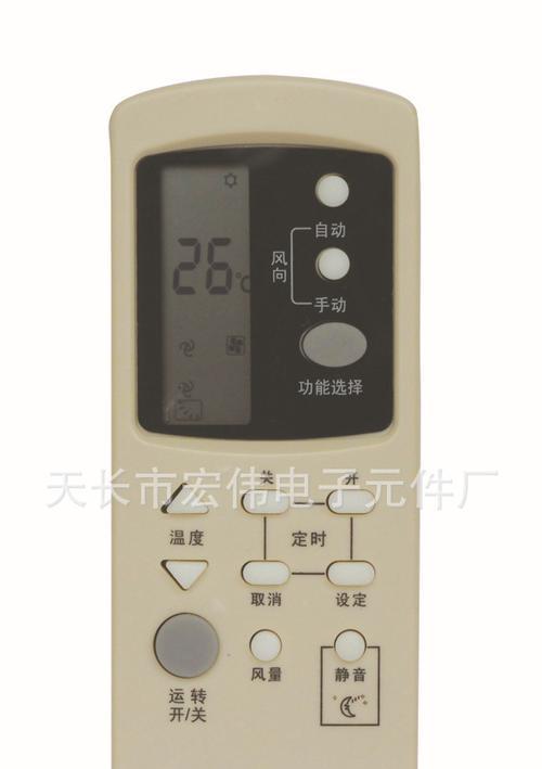 康拜恩空调的性能和故障分析（以康拜恩空调为例）