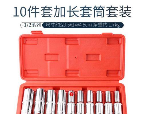 家庭热水器排污口清洗方法（轻松解决热水器排污口堵塞问题）