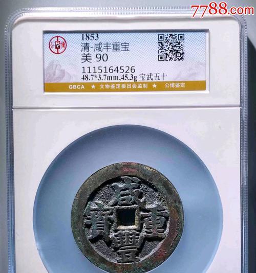 天启油烟机清洗指南（轻松解决厨房油烟问题的天启油烟机清洗技巧）