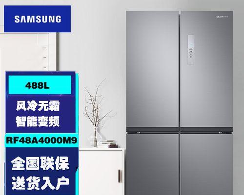 冰柜制冰指示灯不亮的原因及解决方法