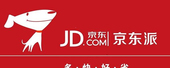 如何在京东开网店（学会利用京东平台）