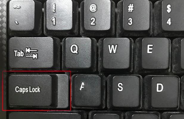 笔记本自带键盘失灵怎么办（应对笔记本自带键盘失灵的有效解决方案）