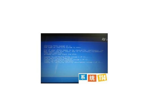win7电脑无法进入系统，怎么办（解决win7电脑无法启动的问题及常见方法）