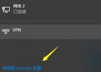 电脑无法打开网页的原因及解决方法（排除电脑无法打开网页的故障）