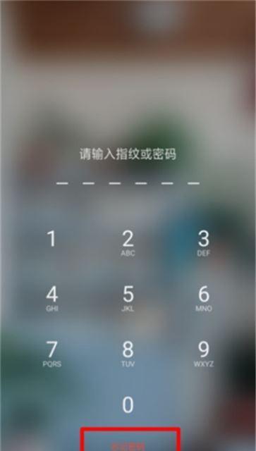 解决方法（如何解决OPPO手机一直停留在开机界面的困扰）