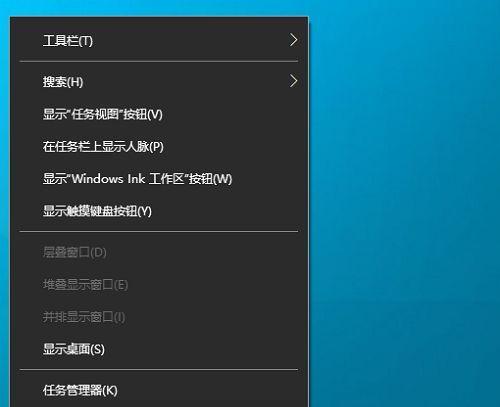 解决电脑桌面图标不见的问题（简单教程帮您找回消失的桌面图标）