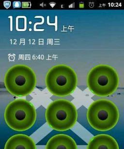 忘记安卓手机屏幕锁密码怎么办（应对忘记屏幕锁密码的解决方法）