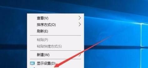探究Win10屏保的主题设置（发现个性化主题）