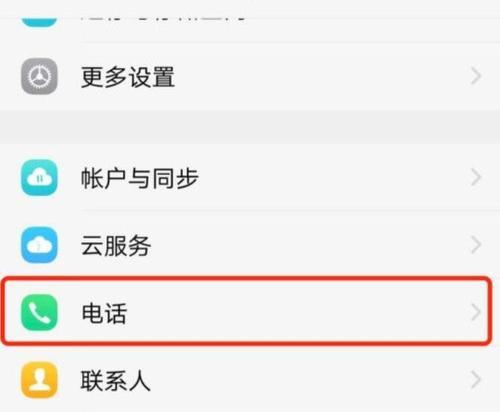 探索vivoX9相机（发挥vivoX9相机潜能）