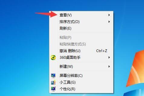 台式电脑开机无法进入桌面，解决办法一网打尽（解决电脑开机无法进入桌面的最佳方法和技巧）
