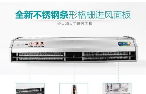 水果店风幕机无风故障排查与维修方法（如何解决水果店风幕机无风问题）