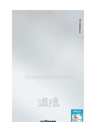 解决史麦斯壁挂炉噪音大问题（探究壁挂炉噪音大的原因及维修方法）