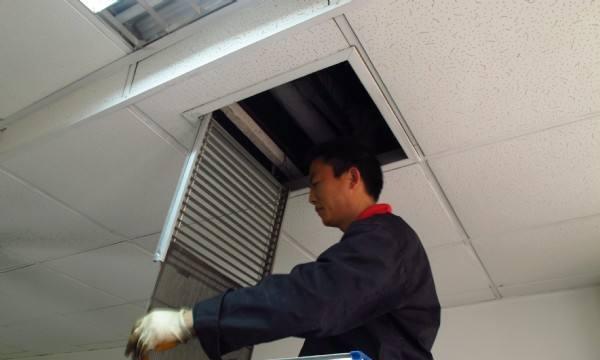 解决中央空调043故障的有效方法（掌握维修技巧）
