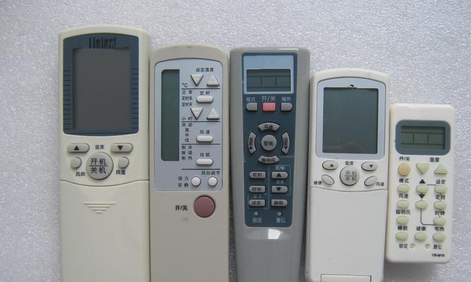 中央空调E1故障解决方法（了解E1故障原因）