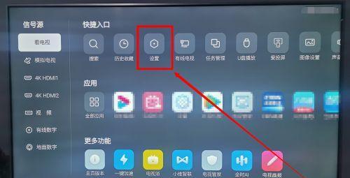 电脑无法连接WiFi怎么办（解决方法及常见问题分析）