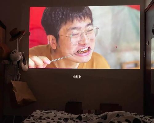 投影仪同屏卡顿的原因及解决方法（深入分析投影仪同屏卡顿的原因）