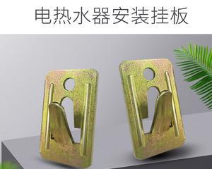 热水器转角支架的安装方法（简单易懂的安装指南）