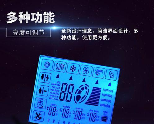 跑步机启动显示电机故障，如何应对（解决跑步机电机故障的有效方法）