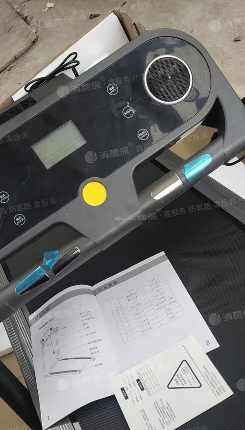 跑步机代码故障解析（排查与修复常见问题的关键技巧）